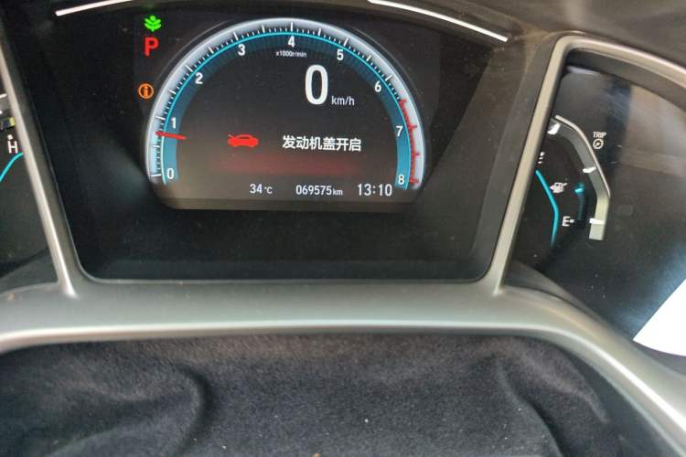 Used Honda Civic 2019 220TURBO CVT Dynamic Edition China V Odometer Close Up