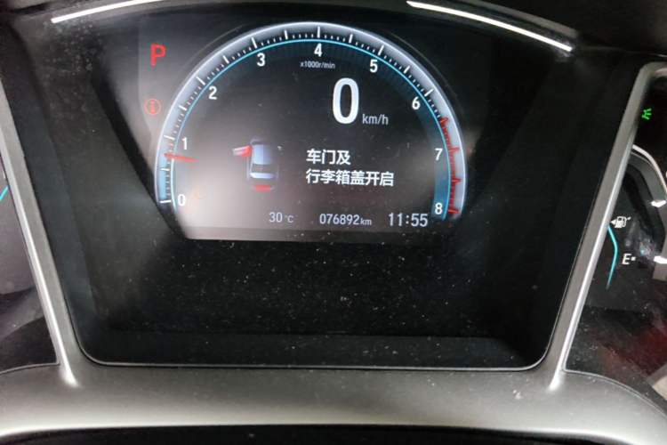 Used Honda Civic 2019 220TURBO CVT Dynamic Edition China VI Odometer Close Up