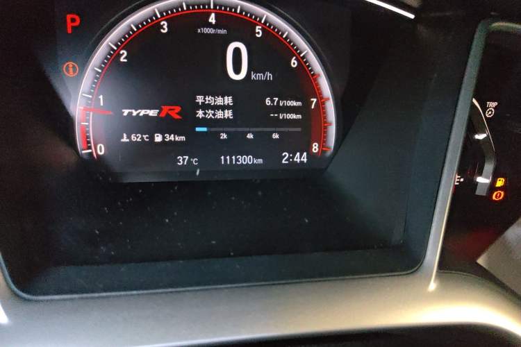 Used Honda Civic 2019 220TURBO CVT Dynamic Edition China VI Emission Standard Odometer Close Up