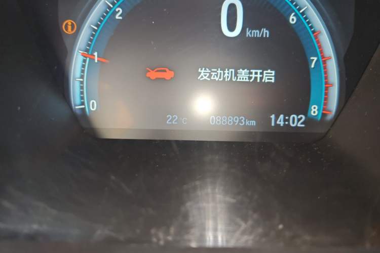 Used Honda Civic 2019 220TURBO CVT Dynamic Edition China VI Odometer Close Up