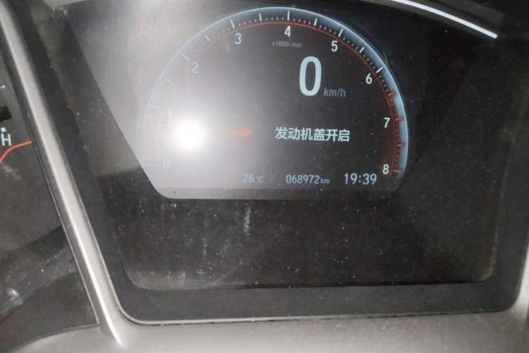 Used Honda Civic 2019 220TURBO CVT Dynamic Edition China VI Emission Standard Odometer Close Up