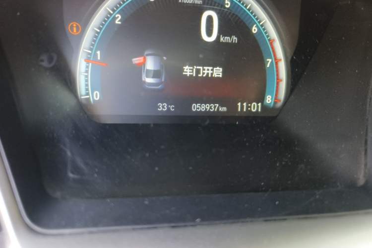 Used Honda Civic 2019 220TURBO CVT Dynamic Edition China V Odometer Close Up