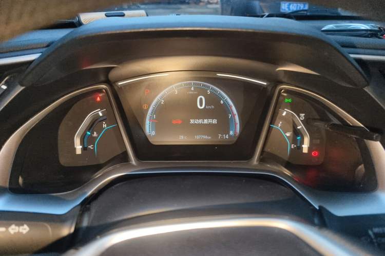 Used Honda Civic 2019 220TURBO CVT Dynamic Edition China VI Odometer Close Up