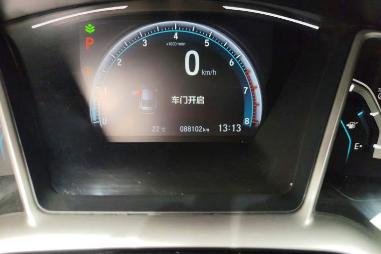 Used Honda Civic 2019 220TURBO CVT Dynamic Edition China VI Odometer Close Up