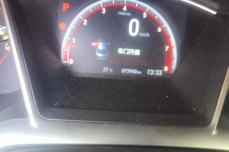 Used Honda Civic 2019 220TURBO CVT Dynamic Edition China VI Emission Standard Odometer Close Up