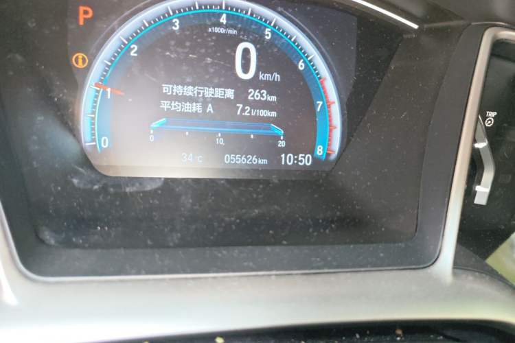 Used Honda Civic 2019 220TURBO CVT Dynamic Edition China VI Odometer Close Up
