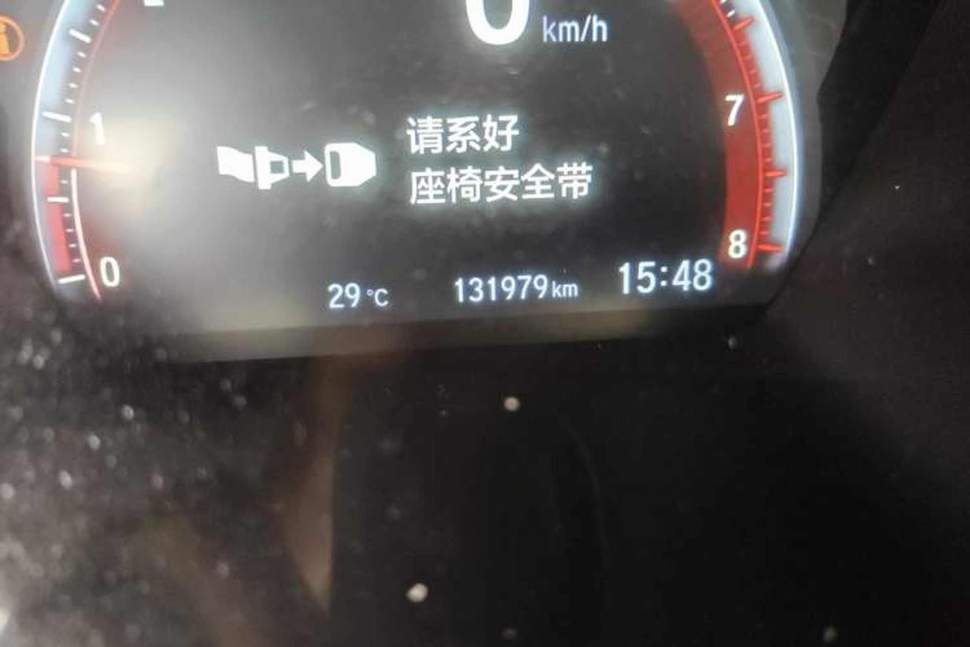 Used Honda Civic 2019 220TURBO CVT Dynamic Edition China VI Emission Standard Odometer Close Up