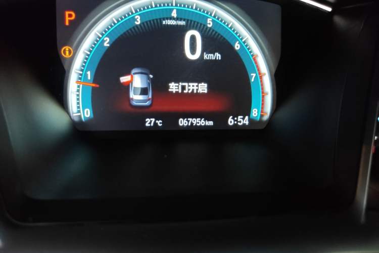 Used Honda Civic 2019 220TURBO CVT Dynamic Edition China VI Odometer Close Up
