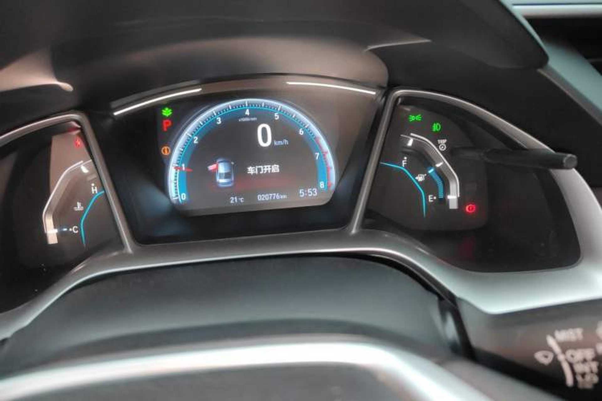 Used Honda Civic 2019 220TURBO CVT Dynamic Edition China VI Odometer Close Up