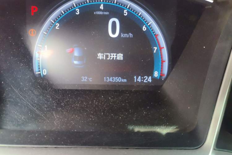 Used Honda Civic 2019 220TURBO CVT Dynamic Edition China VI Odometer Close Up