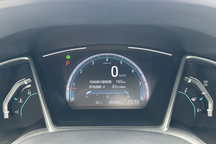 Used Honda Civic 2019 220TURBO CVT Dynamic Edition China V Odometer Close Up