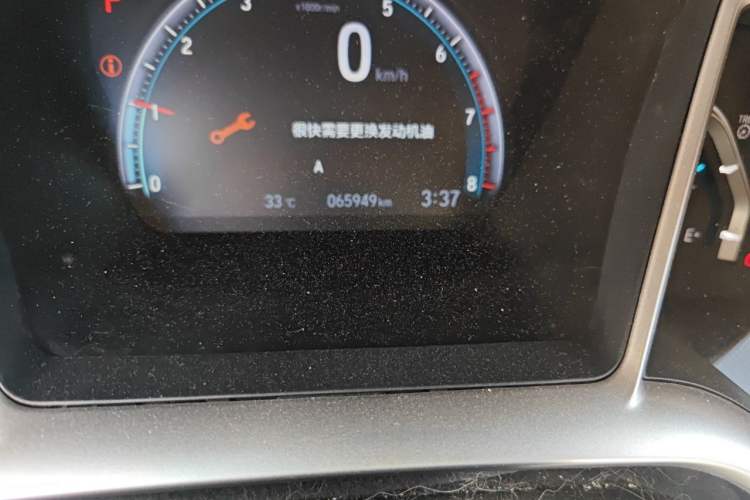 Used Honda Civic 2019 220TURBO CVT Dynamic Edition China VI Odometer Close Up