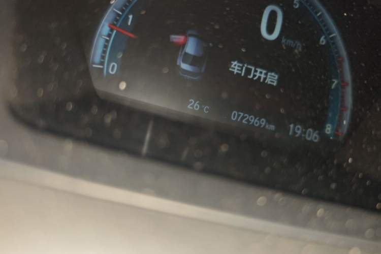 Used Honda Civic 2019 220TURBO CVT Dynamic Edition China V Odometer Close Up
