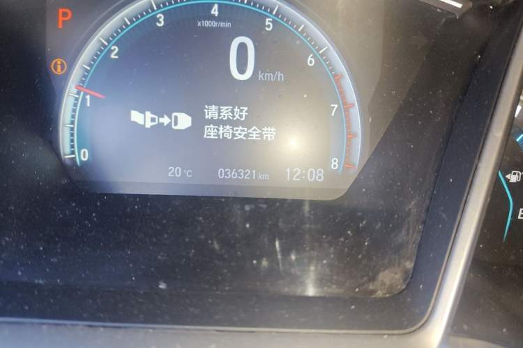 Used Honda Civic 2019 220TURBO CVT Dynamic Edition China V Emission Standard Odometer Close Up