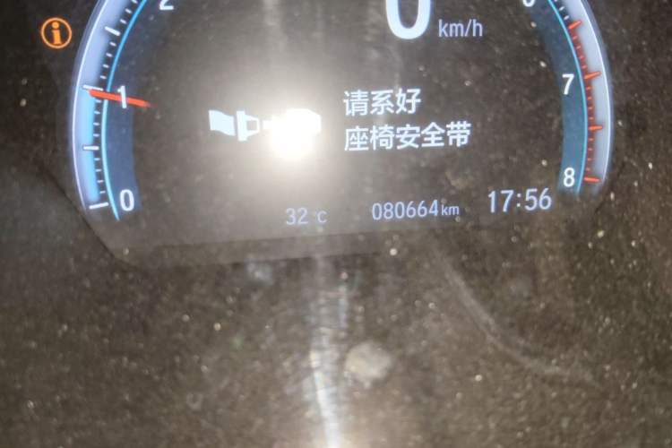 Used Honda Civic 2019 220TURBO CVT Power Edition China VI Emission Standard Odometer Close Up