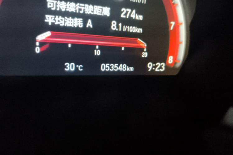 Used Honda Civic 2019 220TURBO CVT Dynamic Edition China VI Emission Standard Odometer Close Up