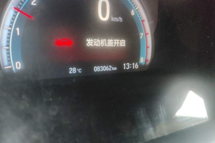 Used Honda Civic 2019 220TURBO CVT Dynamic Edition China VI Odometer Close Up