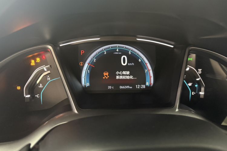 Used Honda Civic 2019 220TURBO CVT Dynamic Edition China VI Odometer Close Up