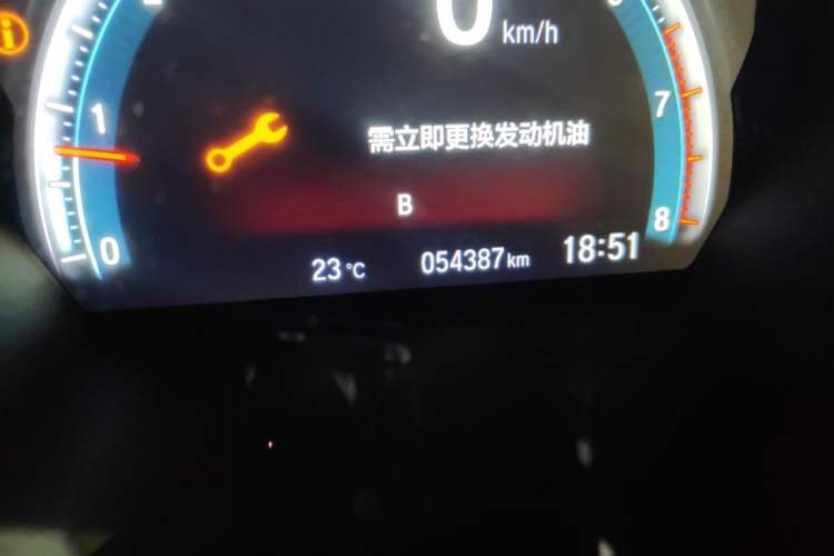 Used Honda Civic 2019 220TURBO CVT Dynamic Edition China V Odometer Close Up