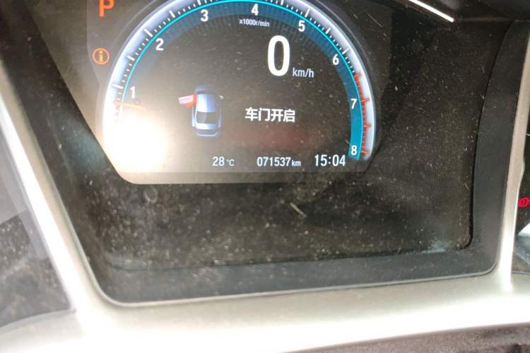 Used Honda Civic 2019 220TURBO CVT Dynamic Edition China VI Odometer Close Up