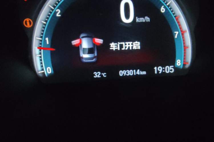 Used Honda Civic 2019 220TURBO CVT Dynamic Edition China VI Odometer Close Up