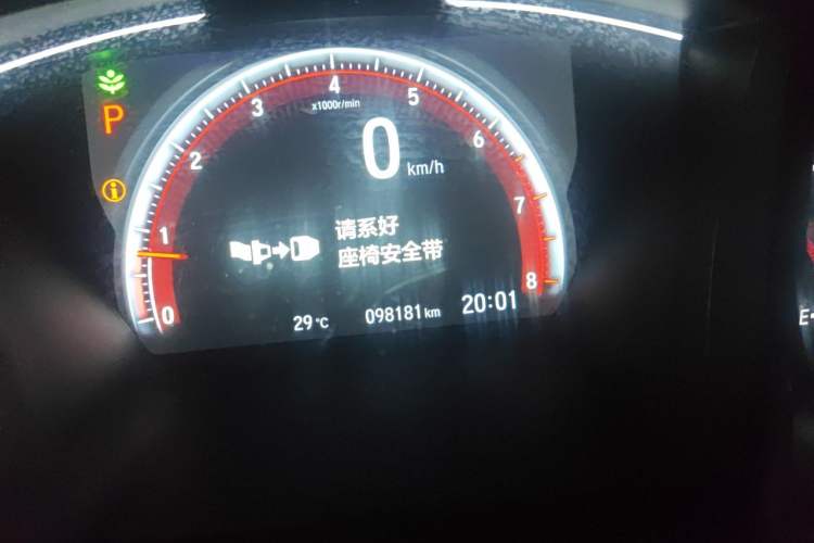 Used Honda Civic 2019 220TURBO CVT Dynamic Edition China V Emission Standard Odometer Close Up