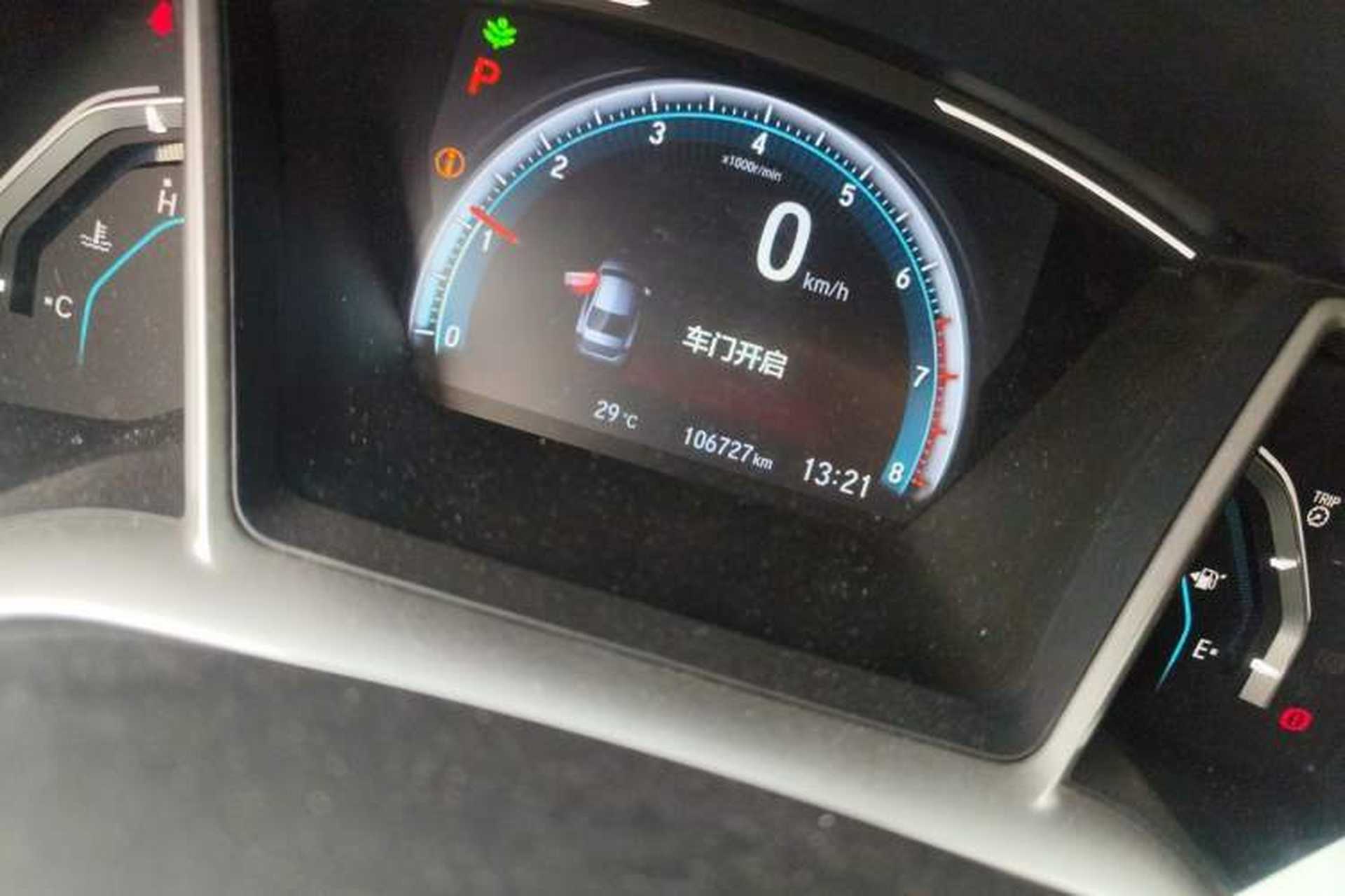 Used Honda Civic 2019 220TURBO CVT Dynamic Edition China VI Odometer Close Up