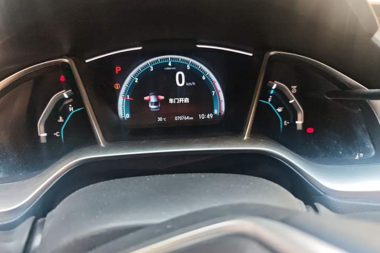 Used Honda Civic 2019 220TURBO CVT Dynamic Edition China VI Odometer Close Up