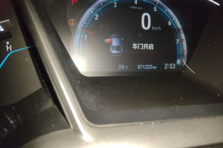 Used Honda Civic 2019 220TURBO CVT Dynamic Edition China VI Odometer Close Up