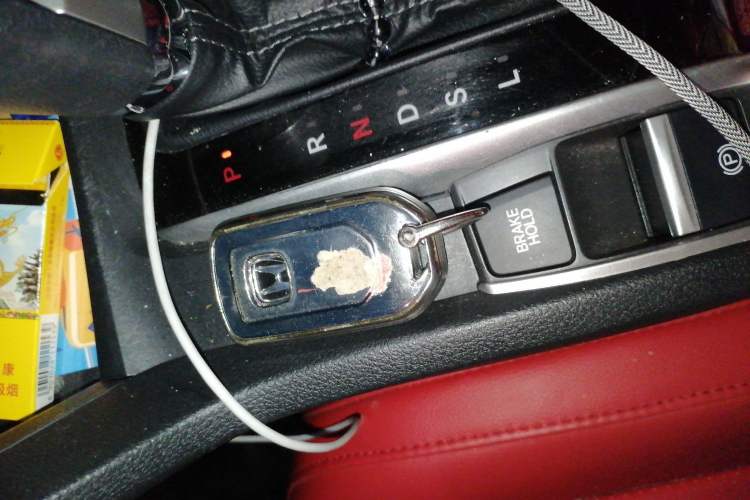Used Honda Civic 2019 220TURBO CVT Dynamic Edition China V Vehicle Key