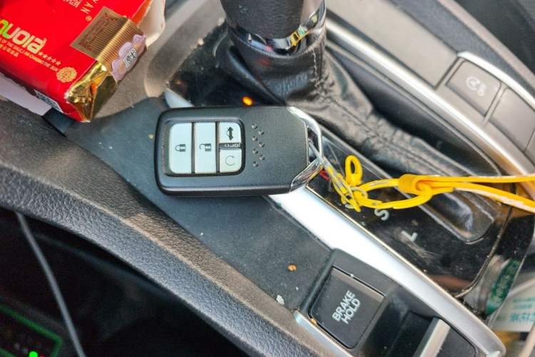 Used Honda Civic 2019 220TURBO CVT Dynamic Edition China VI Vehicle Key