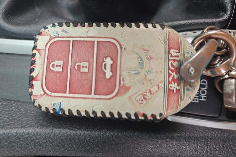 Used Honda Civic 2019 220TURBO Manual Jinkong Edition China VI Vehicle Key