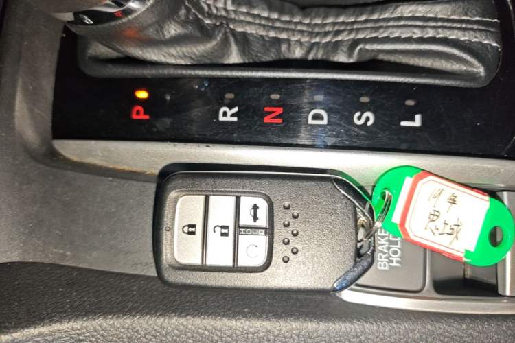 Used Honda Civic 2019 220TURBO CVT Dynamic Edition China VI Vehicle Key