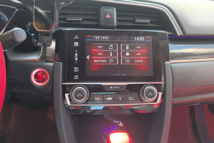 Used Honda Civic 2019 220TURBO CVT Dynamic Edition China VI Audio And AC Panel
