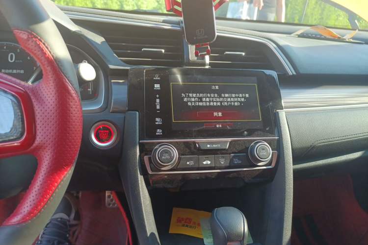 Used Honda Civic 2019 220TURBO CVT Ignition Edition China VI Emission Standard Audio And AC Panel