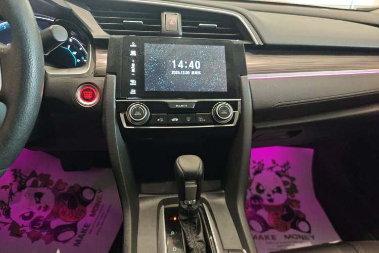 Used Honda Civic 2019 220TURBO CVT Dynamic Edition China V Audio And AC Panel