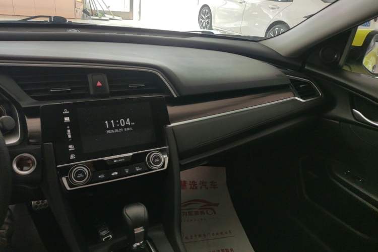 Used Honda Civic 2019 220TURBO CVT Dynamic Edition China VI Emission Standard Audio And AC Panel