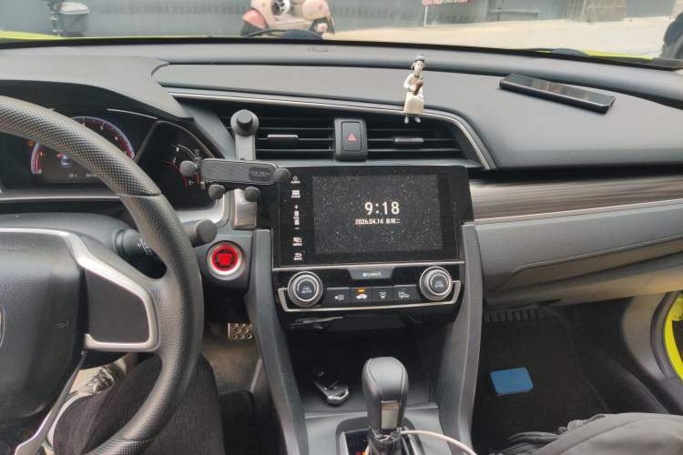 Used Honda Civic 2019 220TURBO CVT Dynamic Edition China VI Emission Standard Audio And AC Panel