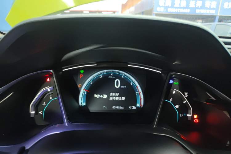 Used Honda Civic 2019 220TURBO CVT Dynamic Edition China VI Instrument Cluster