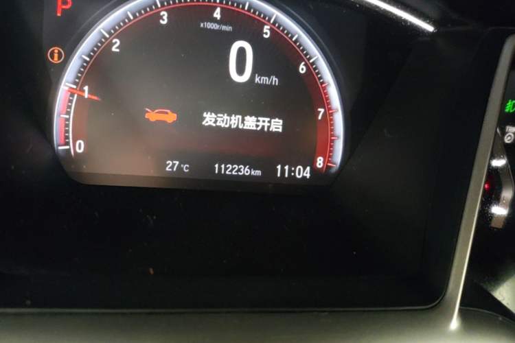 Used Honda Civic 2019 220TURBO CVT Dynamic Edition China VI Emission Standard Instrument Cluster