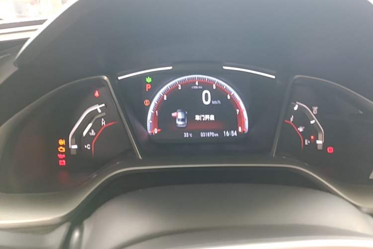 Used Honda Civic 2019 220TURBO CVT Dynamic Edition China VI Emission Standard Instrument Cluster