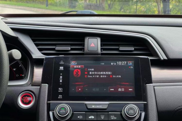 Used Honda Civic 2019 220TURBO CVT Dynamic Edition China VI Emission Standard Interior 3