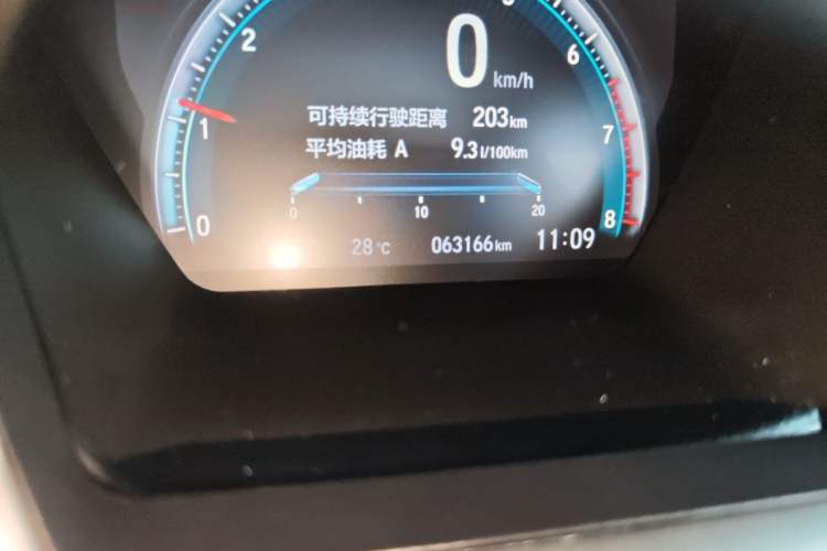 Used Honda Civic 2019 220TURBO CVT Dynamic Edition China VI Odometer Close Up