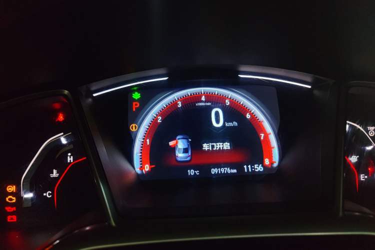 Used Honda Civic 2019 220TURBO CVT Dynamic Edition China V Emission Standard Odometer Close Up