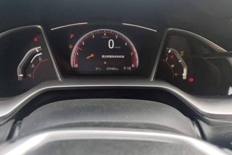 Used Honda Civic 2019 220TURBO CVT Dynamic Edition China VI Emission Standard Odometer Close Up