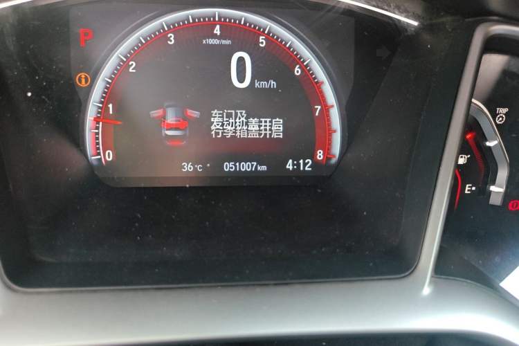 Used Honda Civic 2019 220TURBO CVT Dynamic Edition China VI Emission Standard Odometer Close Up