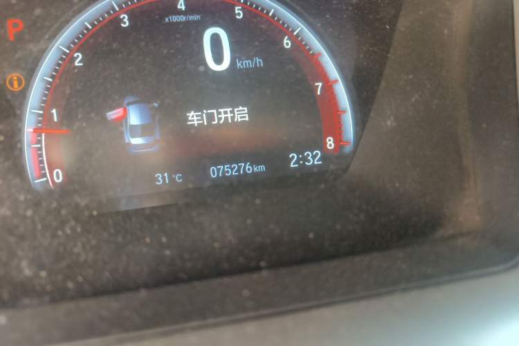 Used Honda Civic 2019 220TURBO CVT Dynamic Edition China V Emission Standard Odometer Close Up