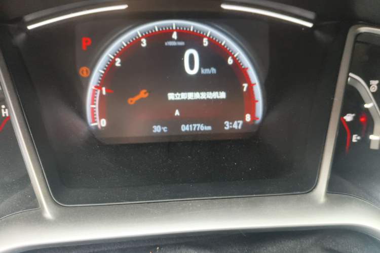 Used Honda Civic 2019 220TURBO CVT Dynamic Edition China VI Emission Standard Odometer Close Up