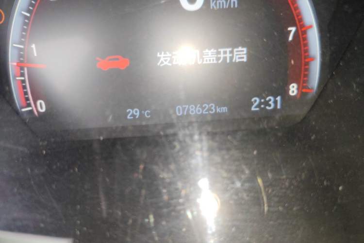 Used Honda Civic 2019 220TURBO CVT Dynamic Edition China V Emission Standard Odometer Close Up
