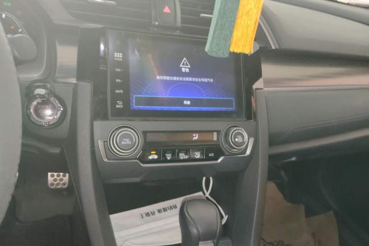 Used Honda Civic 2021 HATCHBACK 220TURBO CVT Trendy Cool Edition Audio And AC Panel
